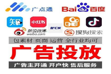 百度信息流：案例剖析，揭秘内容分发机制